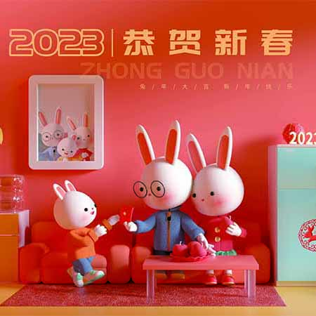 0033990威尼斯预祝各人春节快乐!