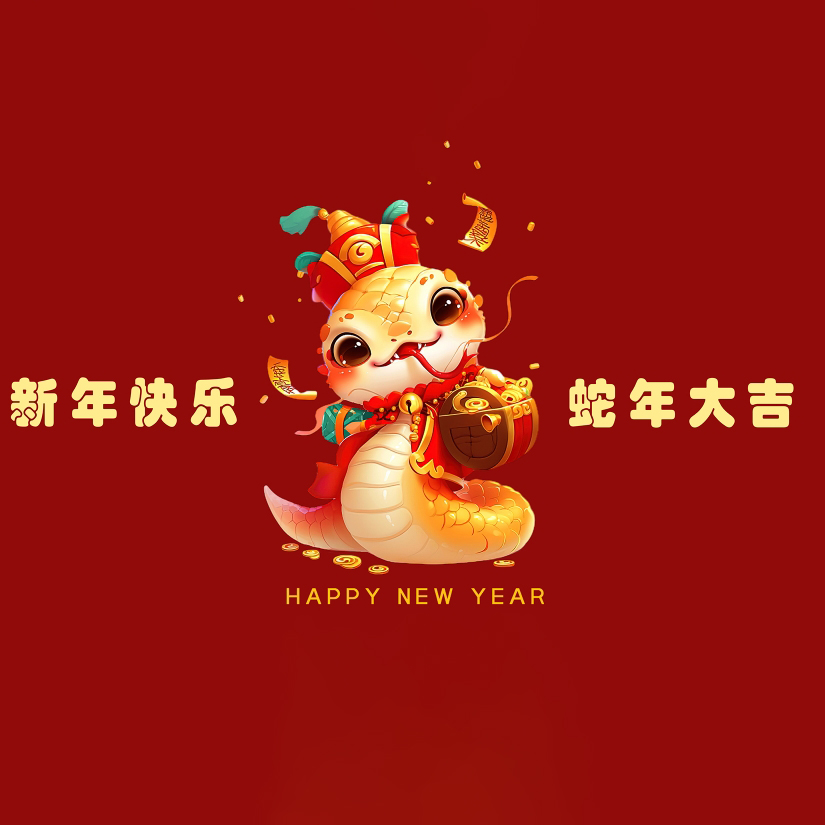 0033990威尼斯恭祝各人新春快乐！