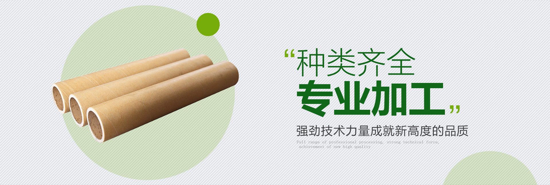0033990威尼斯(中国)有限公司 -Best Of Best